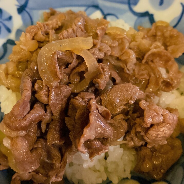 アレルギー対応【小麦大豆なし】シンプル旨味牛丼